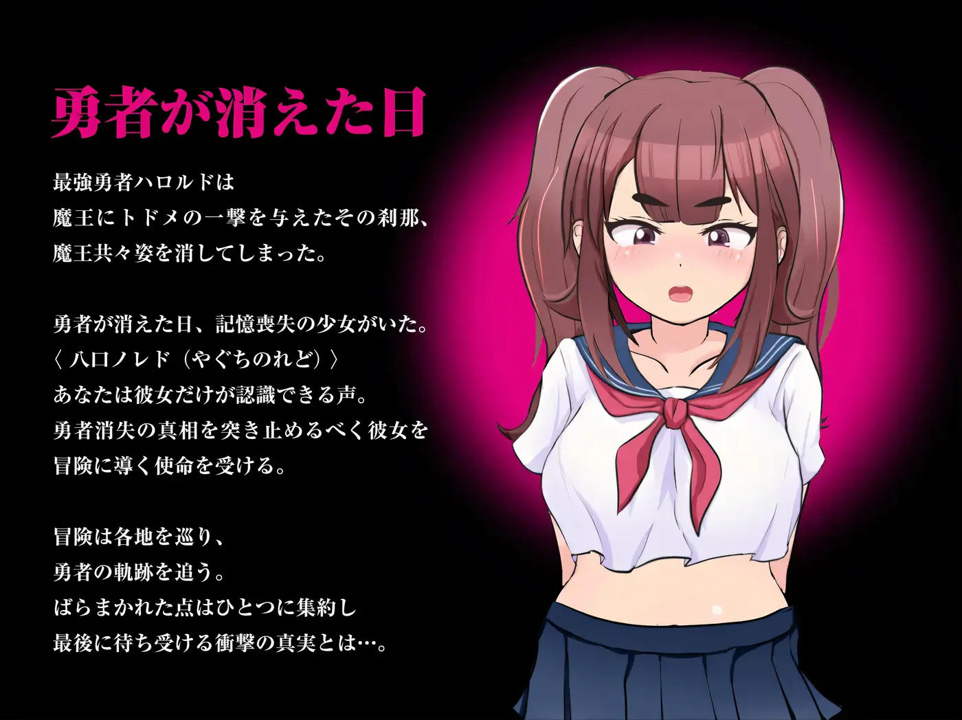 图片[8]-k1353  最强勇者∞转生少女 感恩母亲大人萨迦EA v1 挂载AI汉化版+全回想存档 [新作/1.1G]-11