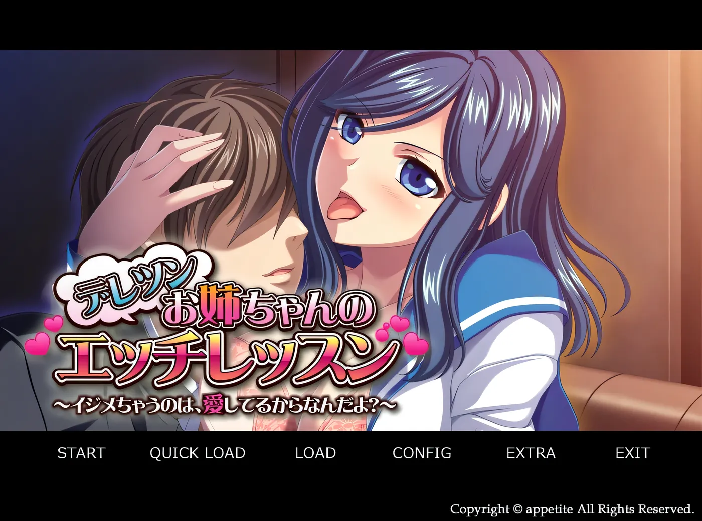 图片[3]-k827 德蕾亲姐姐的H课程~欺负你是因为爱你啊？AI汉化版+全CG存档 [新作/296.6M]-11