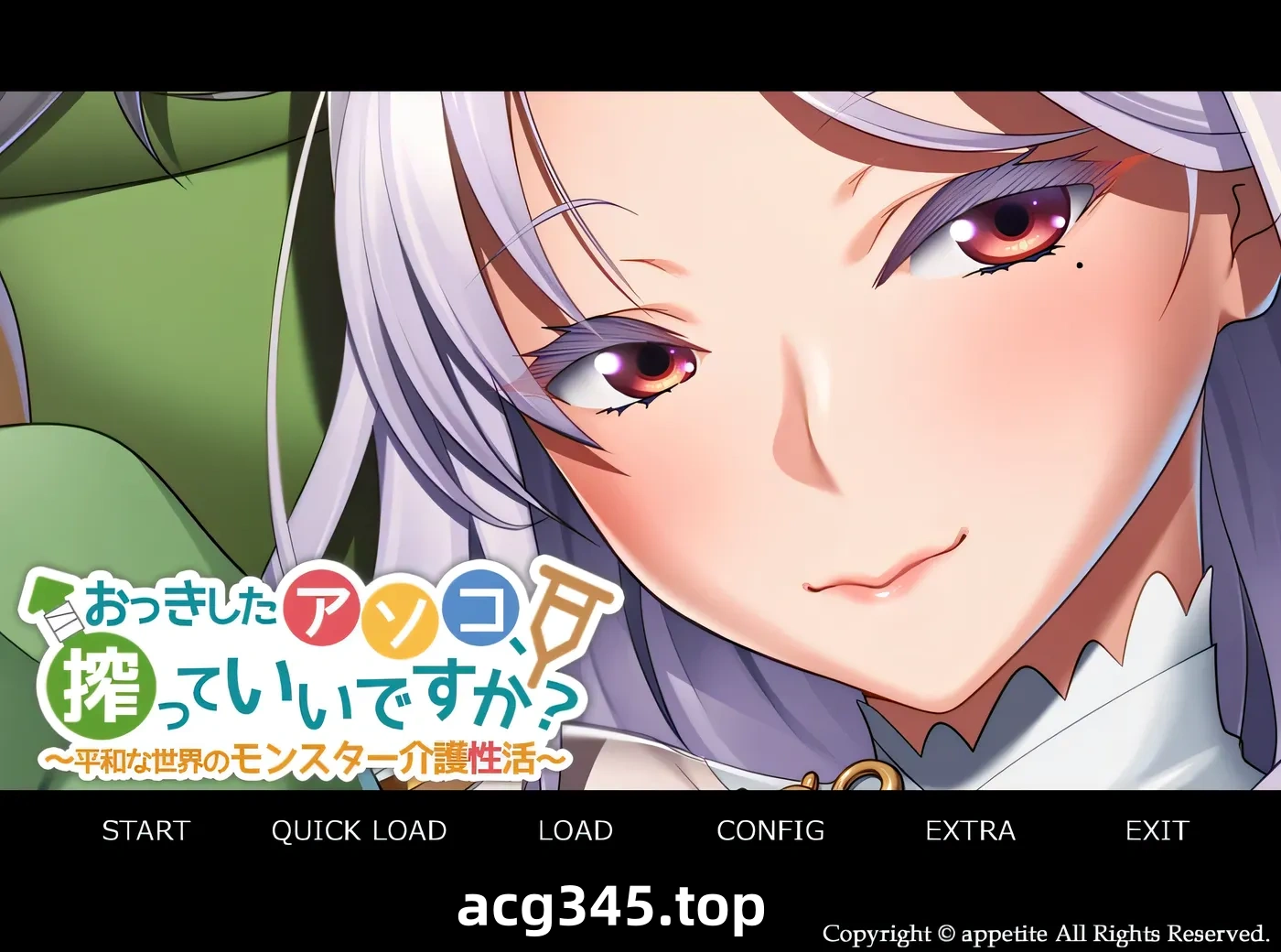 k925 大个子的私处,可以挤挤吗? ~和平世界中的怪兽护理H生活~AI汉化版++全CG存档 [新作/338M]-11