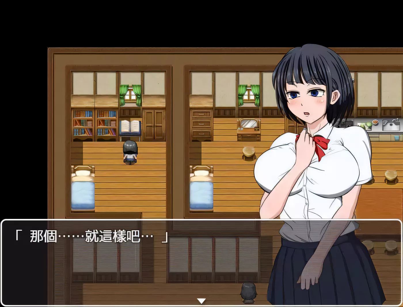 图片[2]-【超社保RPG/汉化】琴子变得奇怪了！云汉化完结版【550M】-11