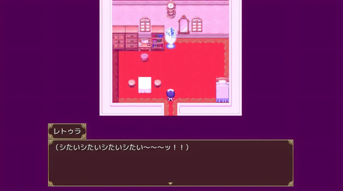 图片[4]-k1308 星之秘宝伊莉克瑟~即使高巢也能马上恢复 挂载AI汉化版+全回想存档 [新作/451.8M]-11