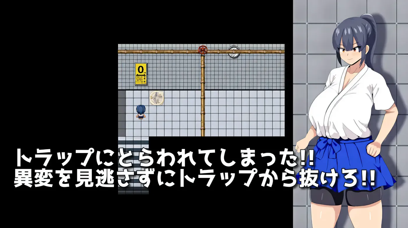 图片[5]-k1358  HH TRAP ~常识变化的陷阱~ AI汉化版+全回想存档 [新作/196.8M]-11