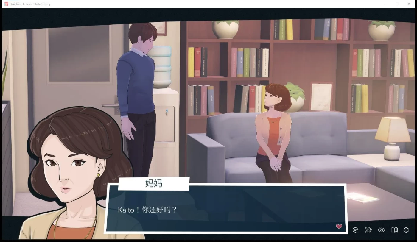 图片[3]-k886  快捷情趣酒店 v0.35 Steam官方中文步兵版 [更新/1.1G]-11