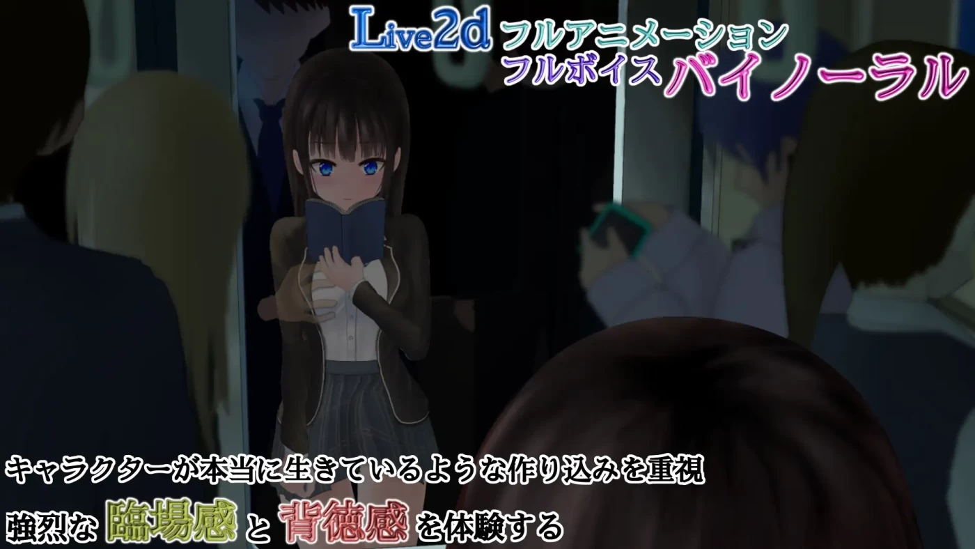 图片[2]-k518  一轮又一轮的猥亵列车 Ver1.11 云翻汉化版 [更新/519M]-11