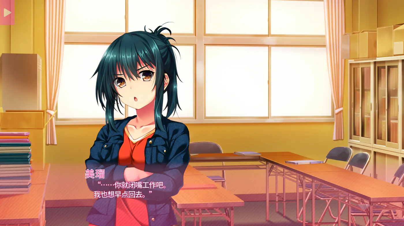 图片[9]-k723  真实动漫情境体验！2 V1.00 Steam官方中文版 [更新/3.1G]-11