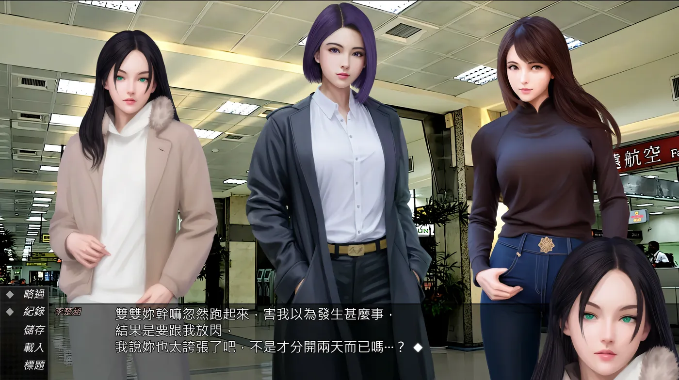 图片[4]-k972 视灵 贰 官方中文步兵版 [新作/1.1G]-11