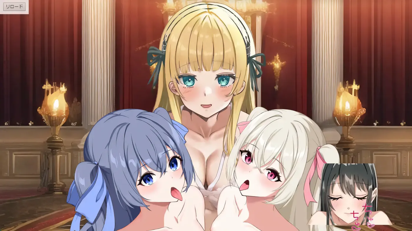 图片[5]-k1310 王的后宫模拟 AI汉化版+妹妻子2名DLC [新作/4G]-11