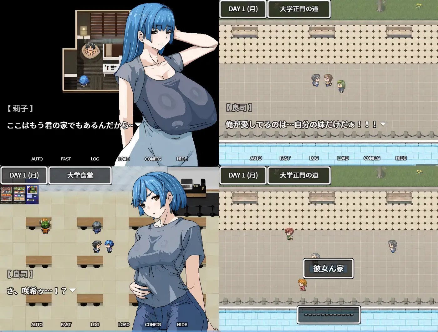 图片[4]-k973  想被女友的大欧派妈妈重新生下來 官方中文版 [新作/260.7M]-11