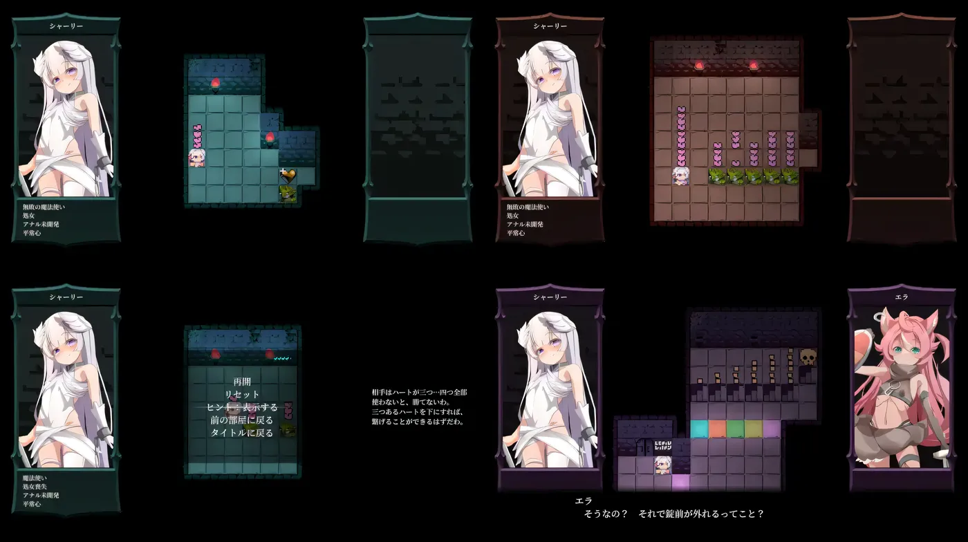 图片[5]-k871  Bug与魔法使 AI汉化润色版+全回想存档 [新作/152.8M]-11