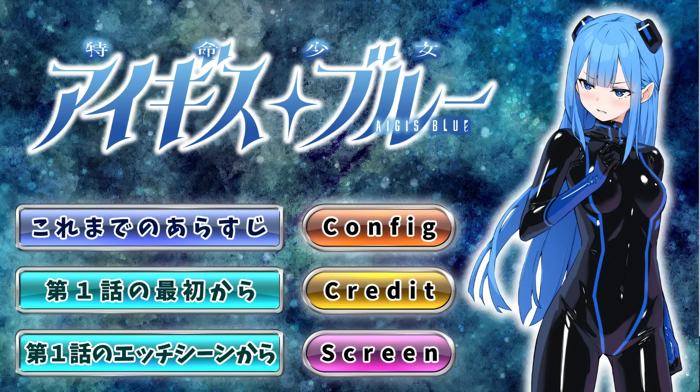 图片[2]-k1301  特命少女AI汉化版 [新作/224.9M]-11