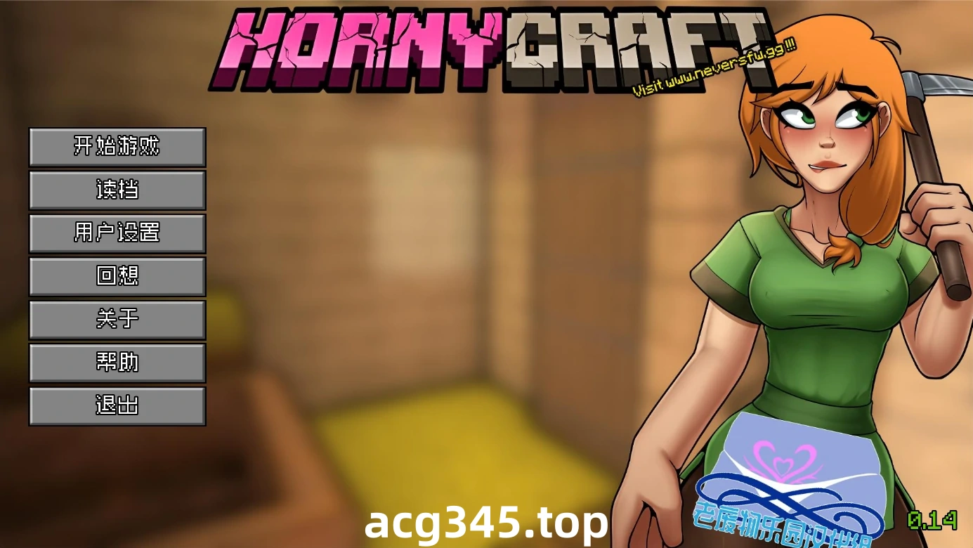 w99 我的世界模拟器：我的湿界v0.21 云翻汉化版 [更新/2.8G]-11