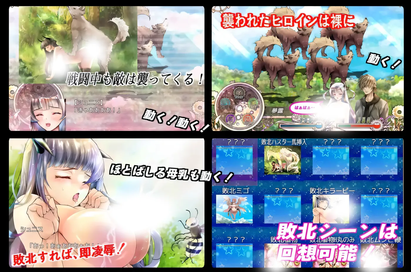 图片[5]-k1356 ～与你生活在库苏鲁神话的世界～Ver2.0 挂载AI汉化版 [更新/3.4G]-11