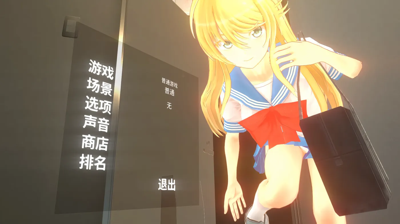 图片[2]-k815 和布琳一起洗澡2 官方中文版 [新作/784.2M]-11