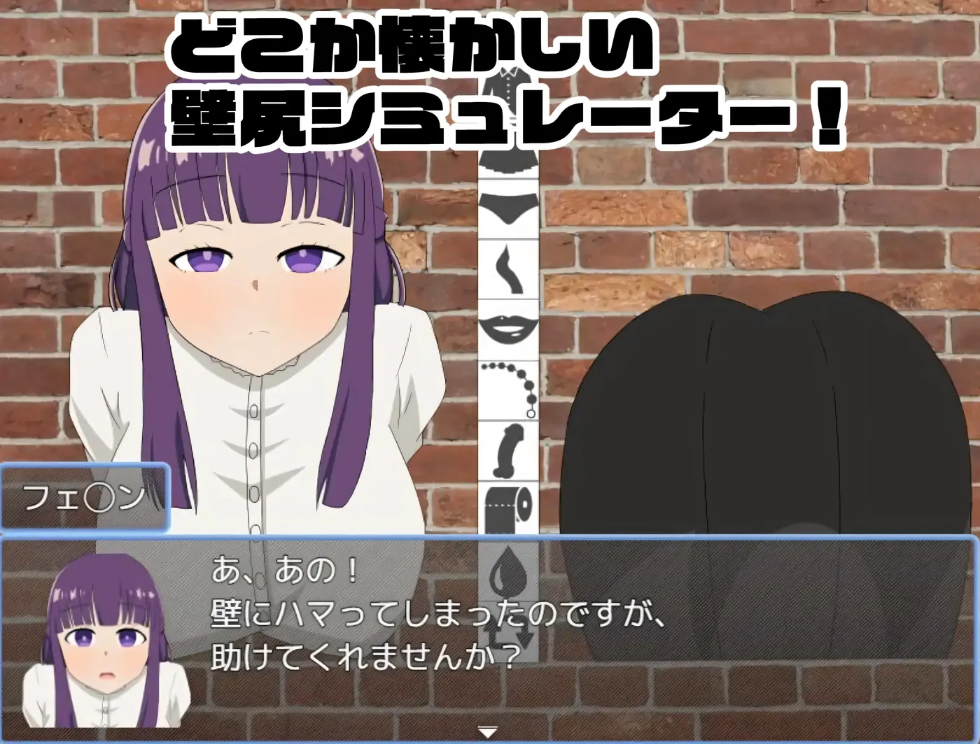 图片[5]-w3073  请拔出来！菲伦酱篇 挂载AI汉化版+全回想存档 [新作/497.3M]-11