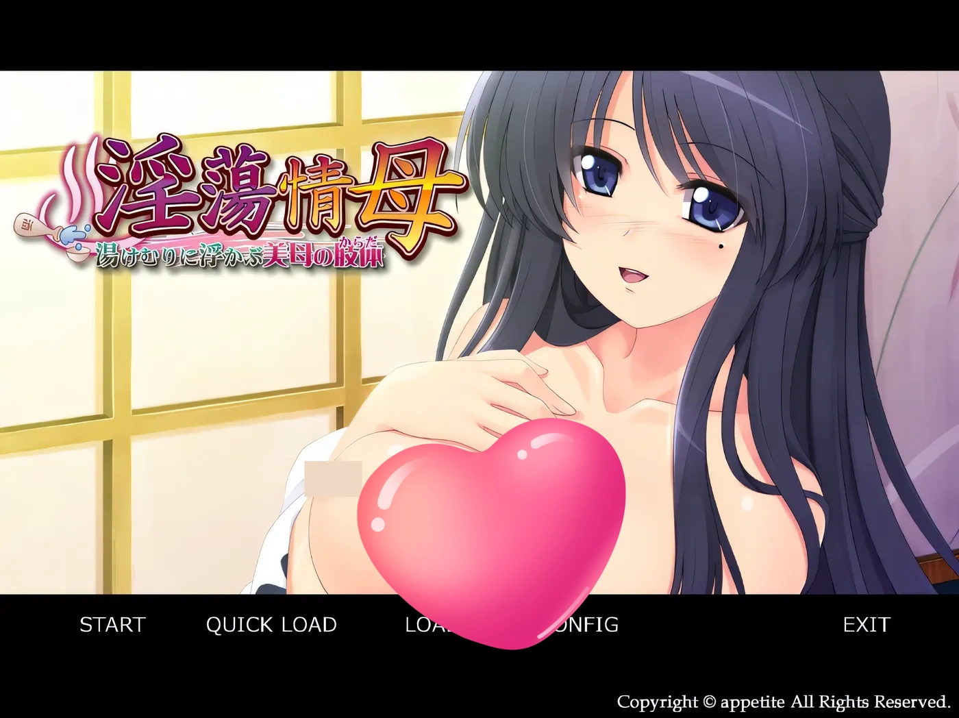 图片[3]-k872 H情母 ~温泉雾气中浮现的美母身姿~ AI汉化版 [新作/318.3M]-11