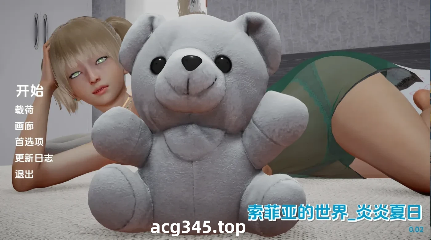 k911 苏菲的世界炎热夏天Ver0.02 云翻汉化版 [新作/1.1G] [PC+安卓]-11