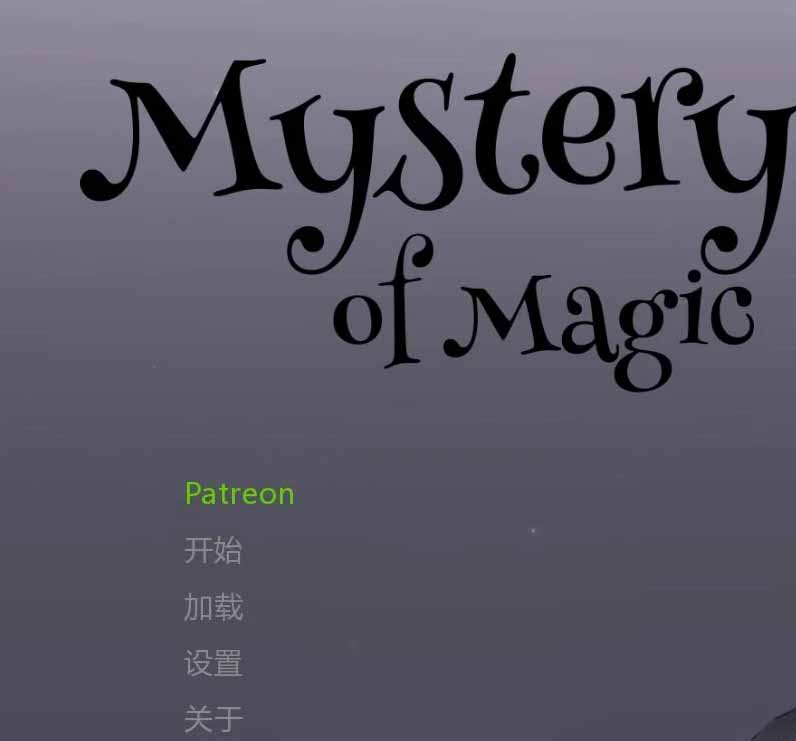 k202 [哈利波特同人]  森之精灵-椛丸精翻汉化版 1.53G PC＋安卓-11