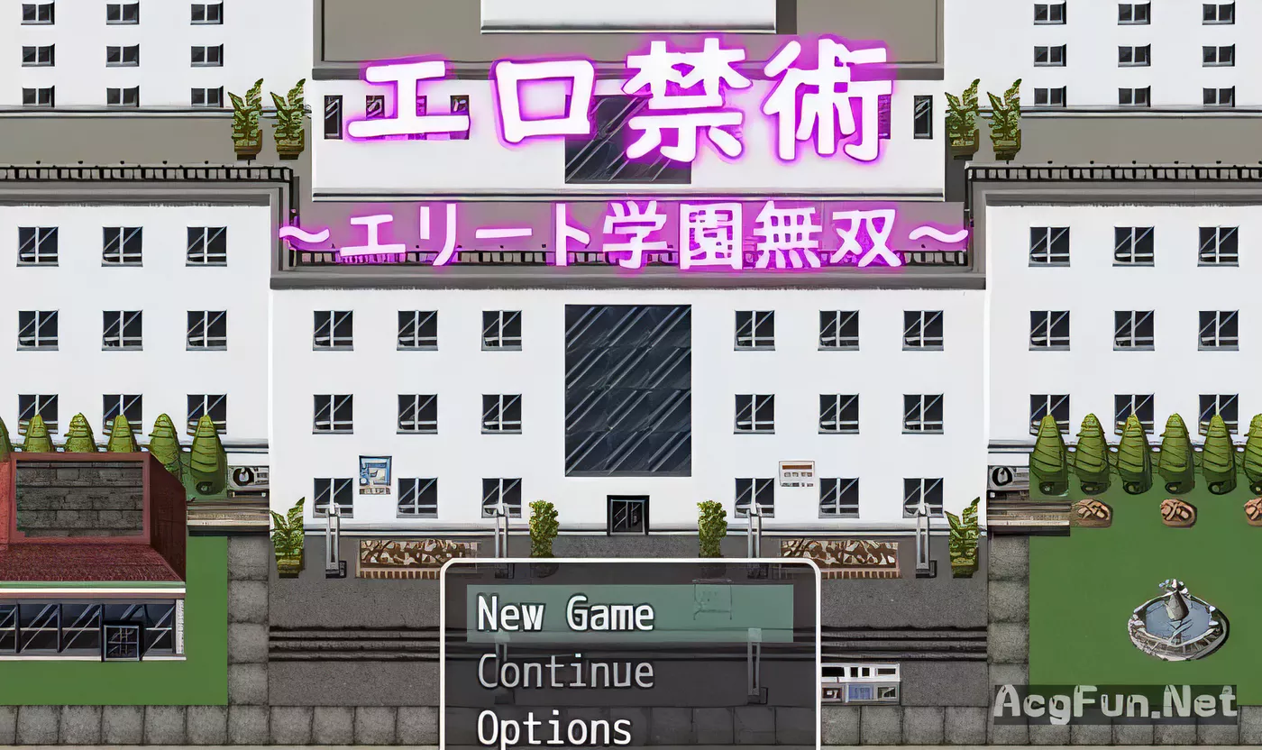 图片[2]-【催眠RPG/汉化】色情禁术~精英学园横行无双！汉化完结版+CG 【PC+安卓/1.4G】-11