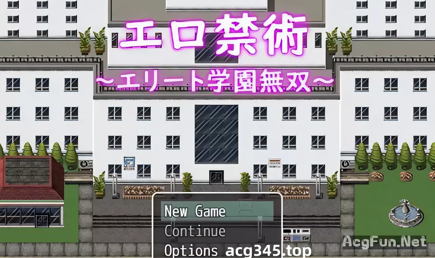 【催眠RPG/汉化】色情禁术~精英学园横行无双！汉化完结版+CG 【PC+安卓/1.4G】-11