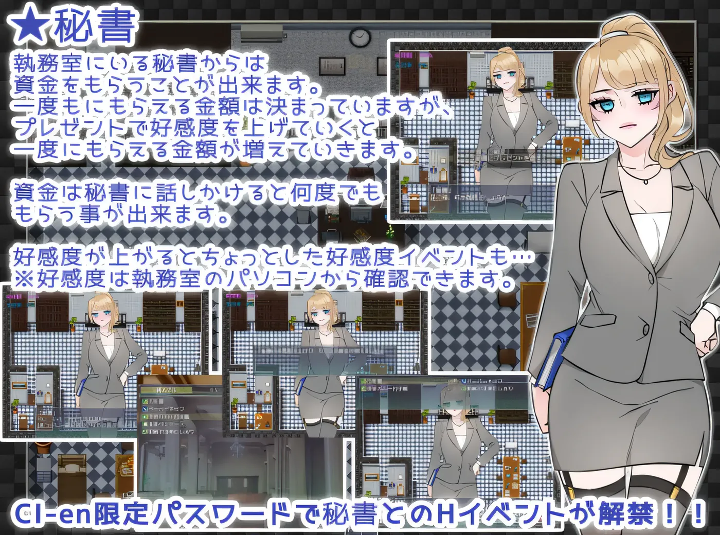 图片[3]-w380  NTRhou～国民妻共享～ 云翻汉化版 [新作/568.2M]-11