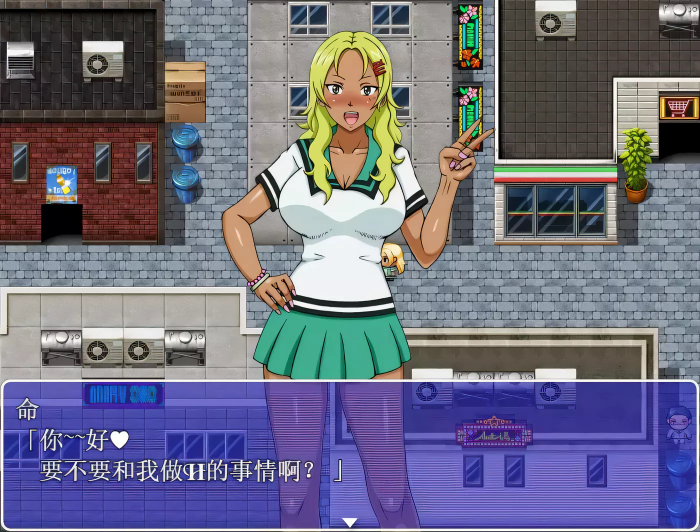 图片[5]-【探索解谜RPG/精翻】大欧派老师 精翻汉化完结版+全CG【新汉化/PC+安卓/1G】-11