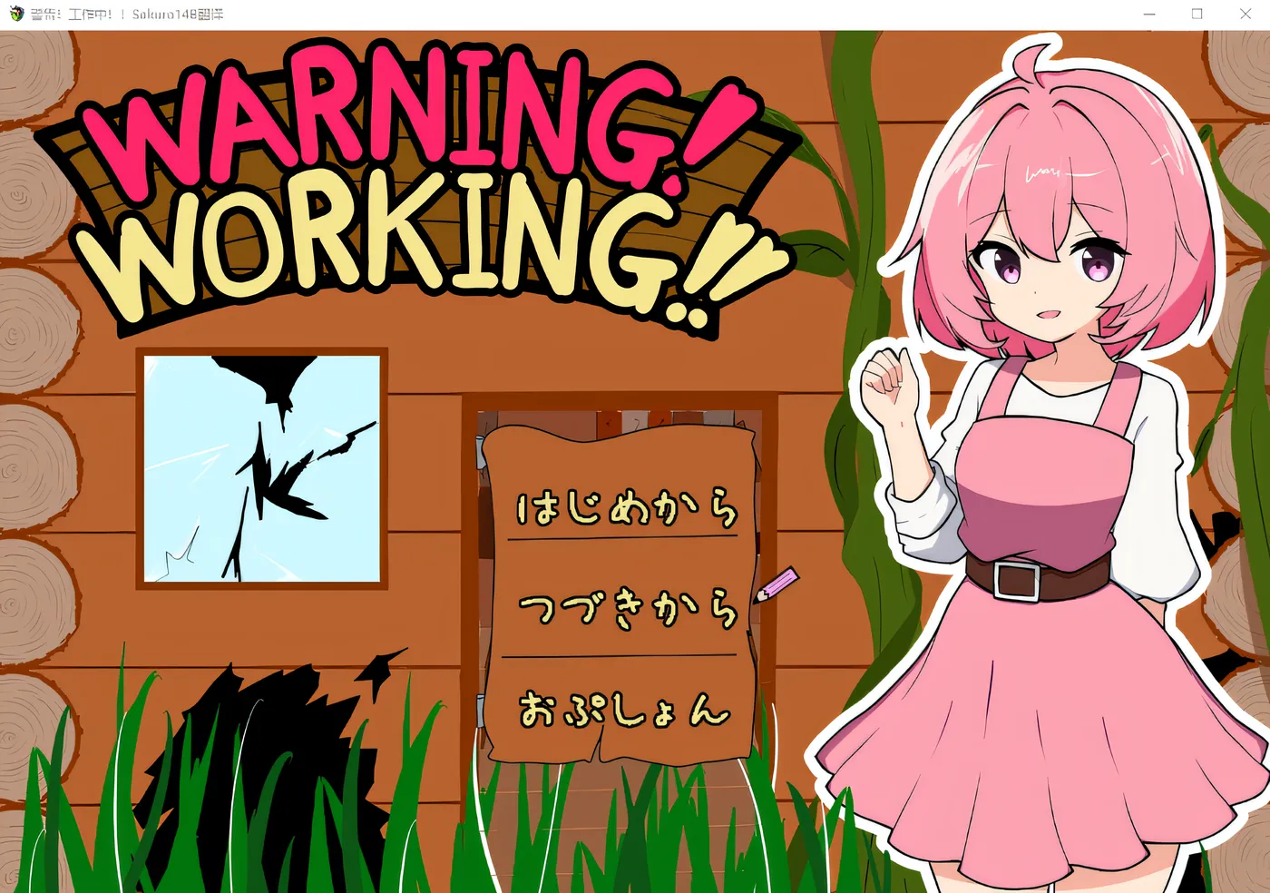 图片[3]-w400  华仁！ 云翻汉化版 [新作/390M]-11