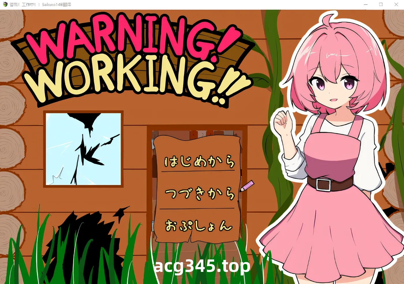 w400  华仁！ 云翻汉化版 [新作/390M]-11