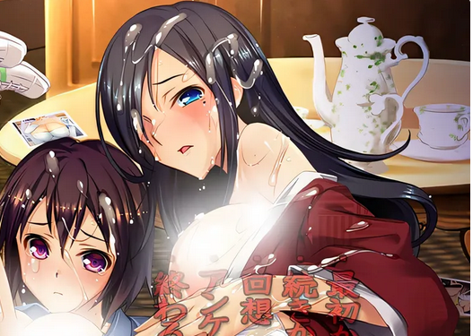 图片[3]-w173 自宅警备员2 灰原家的血族-血业版 AI汉化润色版全CG存档 [更新/1.9G]-11