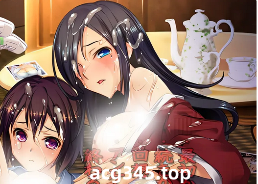 w173 自宅警备员2 灰原家的血族-血业版 AI汉化润色版全CG存档 [更新/1.9G]-11