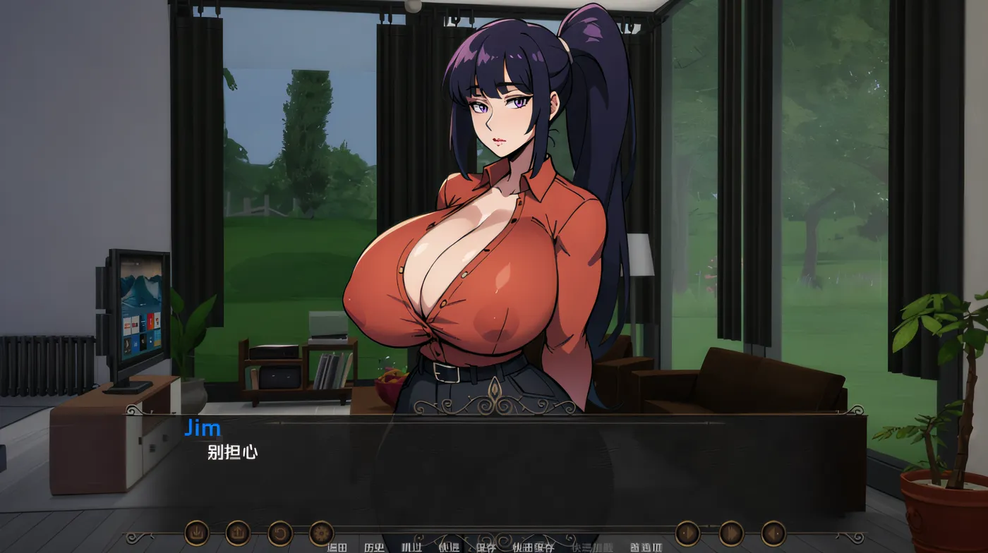 图片[4]-w1311  心中有爱游戏 Amidst Hearts Games Ver0.15a 汉化版 [新作/397.8M]-11