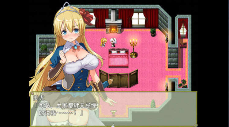 图片[3]-【RPG/中文】公主养成计划 V1.0 官方中文步兵版全CG 【PC+安卓/2.2G】-11