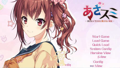 图片[2]-【ADV/汉化】千层套路~无法忽视的小小心机女友汉化版【600M】-11