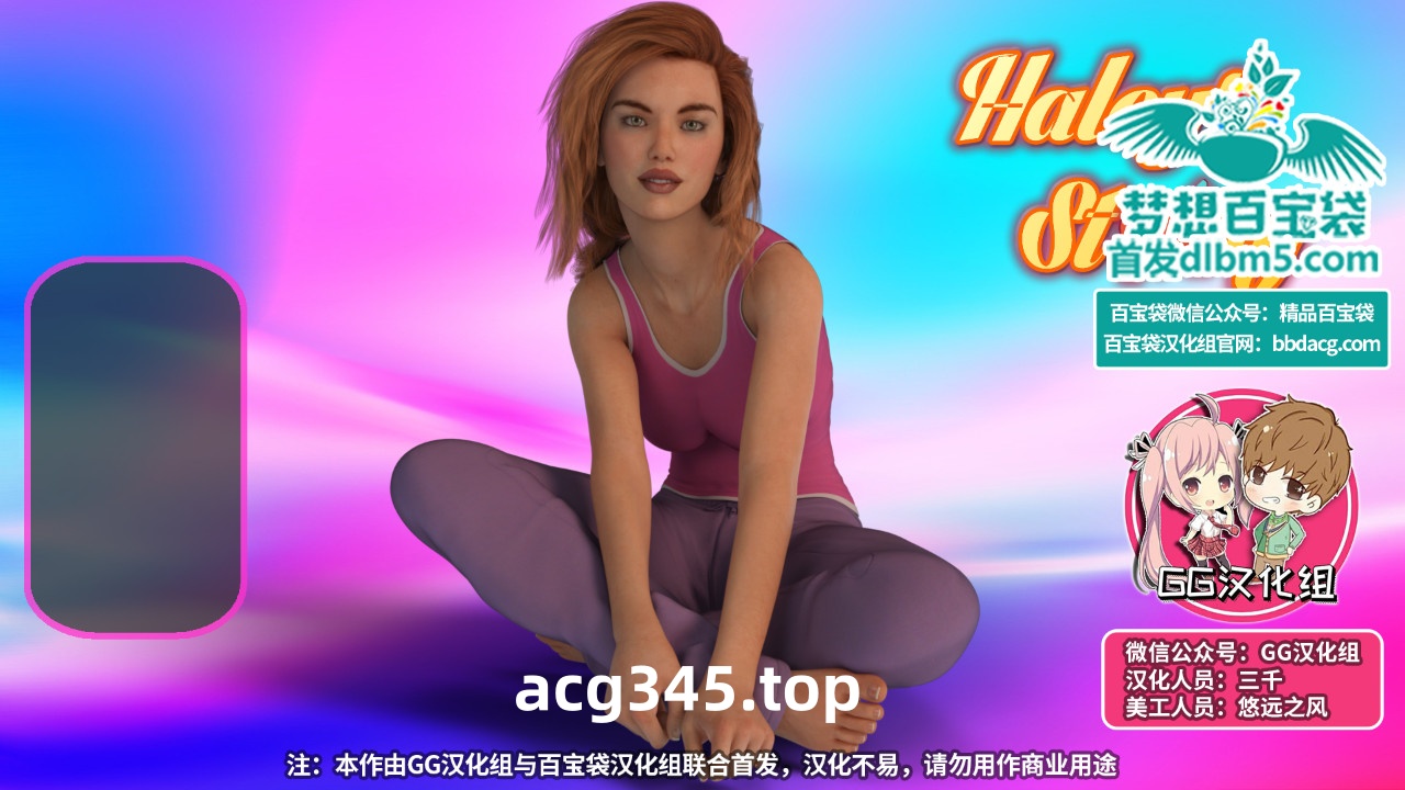 [欧美SLG/火鸟汉化/动态] 海莉的故事 V0.95 PC+安卓精翻汉化版+CG [6.2G]-11