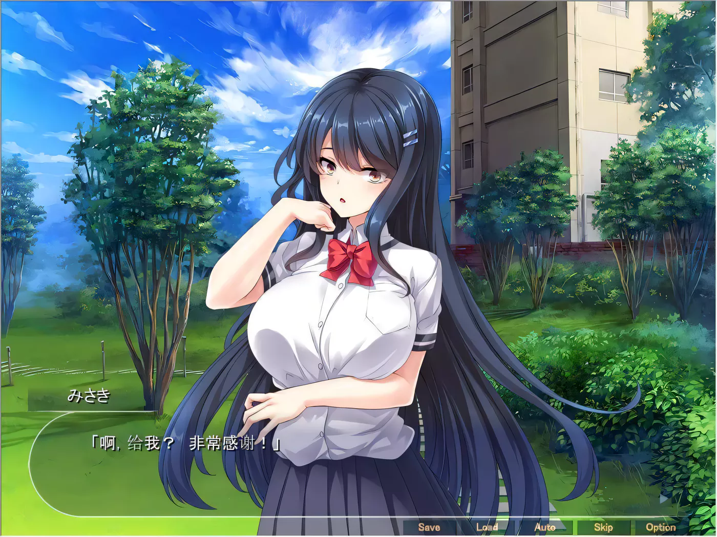 图片[5]-【ADV拔作/汉化】学园孕育像猴子一样的快乐堕落生活！汉化版【PC+安卓模拟/1.2G】-11