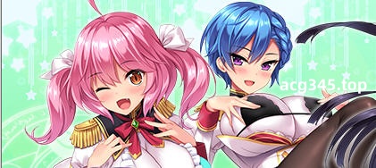 【超拔作/中文/动态】炎孕波涛汹涌！异世界魔法学园官方中文步兵版【官中版/5G】-11