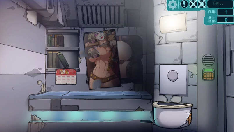 图片[3]-【欧美SLG/汉化】英雄崛起~越狱 0.63~精翻汉化版【2G】-11