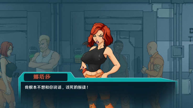 图片[4]-【欧美SLG/汉化】英雄崛起~越狱 0.63~精翻汉化版【2G】-11