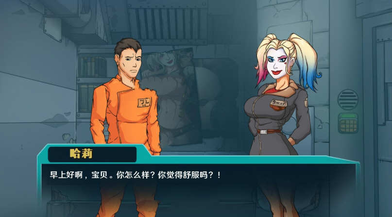 图片[5]-【欧美SLG/汉化】英雄崛起~越狱 0.63~精翻汉化版【2G】-11