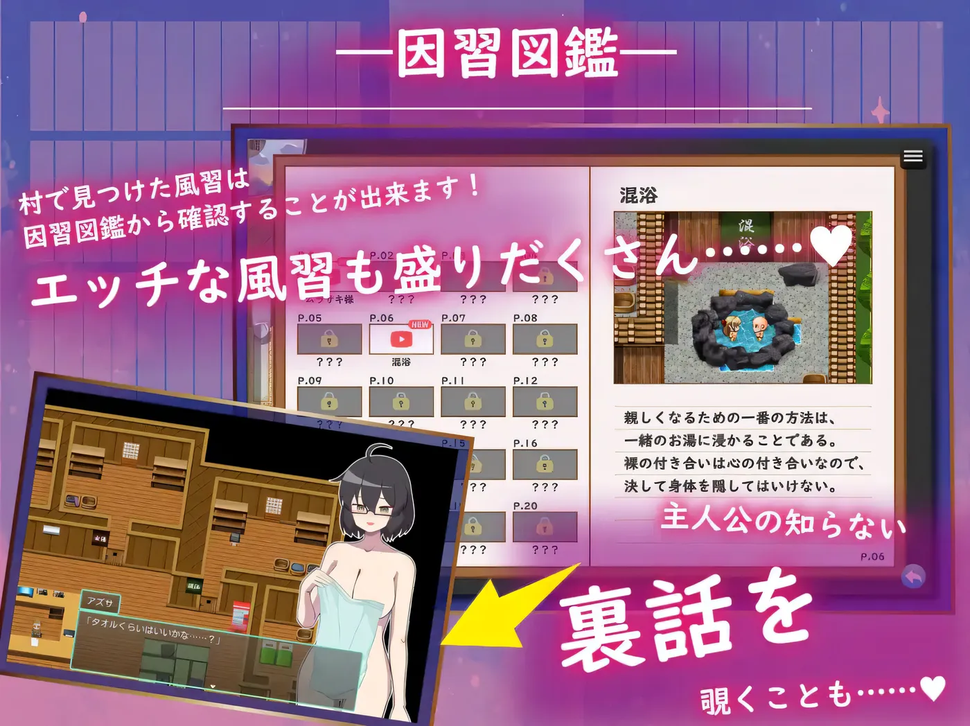 图片[3]-w1320  被侵○的姐姐～○荡村庄的○习～挂载AI汉化版+全回想存档 [新作/1.6G]-11