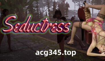 w52 魅惑 Seductress Steam 官方中文 16G-11