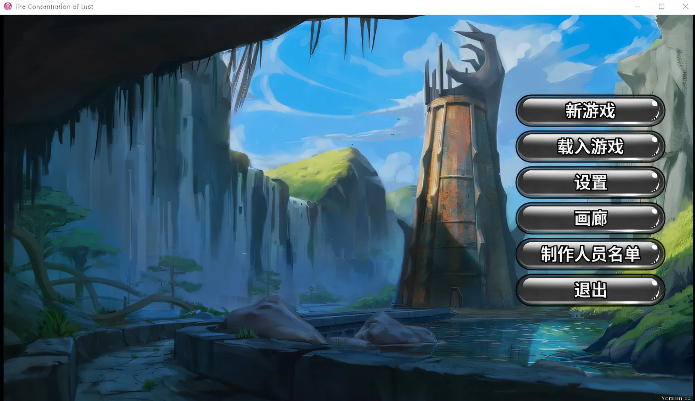 w393  The Concentration of Lust V1.1 Steam官方中文版 [新作/279.2M]-11