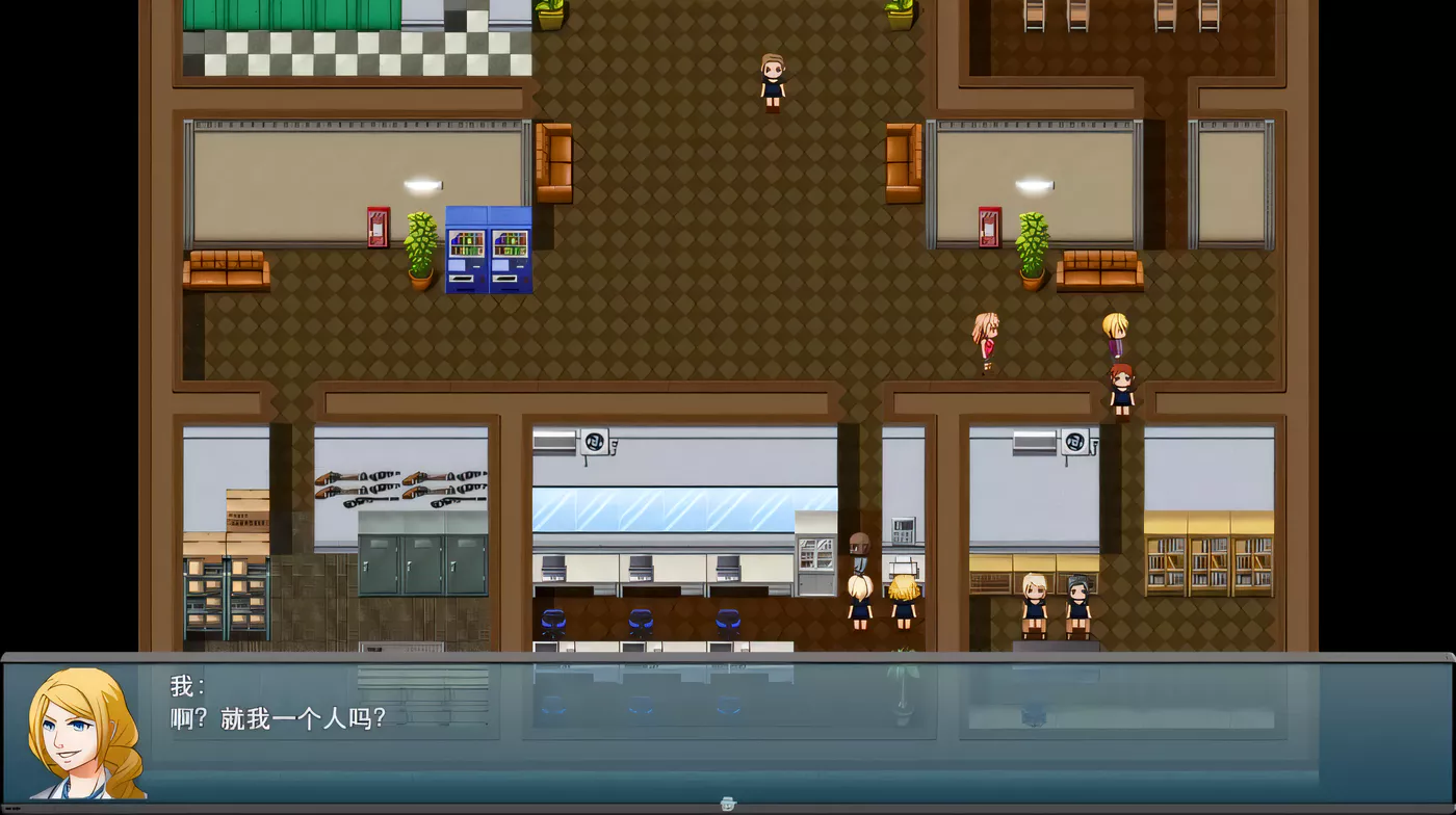 图片[2]-【RPG/中文/动态CG/CV语音】大帝国原创熟女之香1 V0.4官方中文版 【PC/1.5G】-11