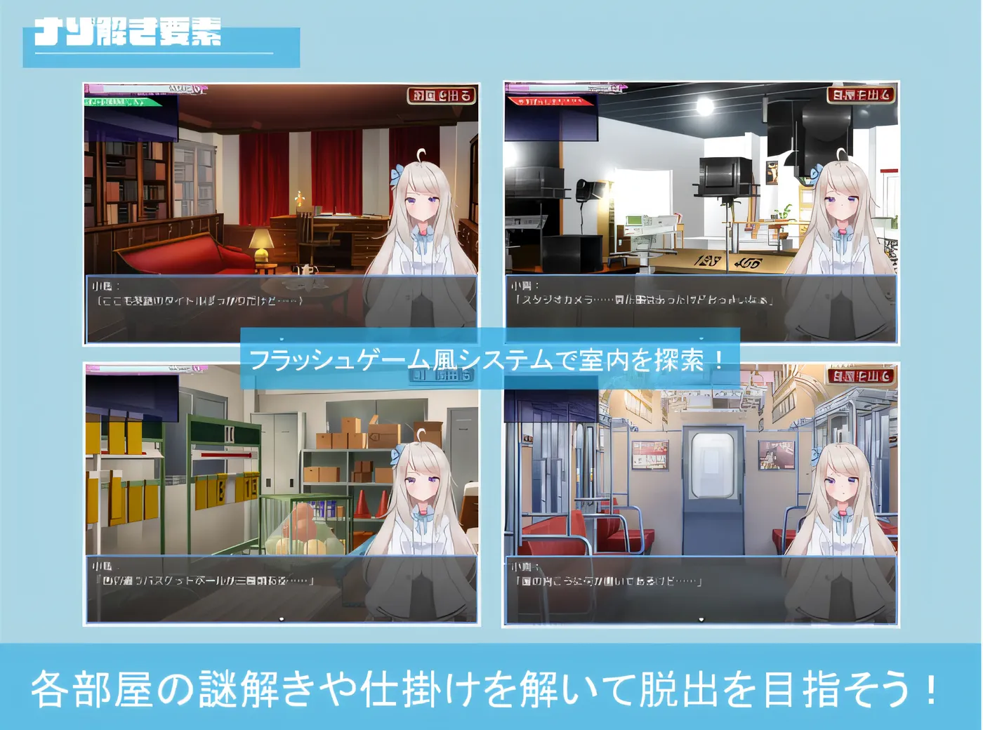 图片[3]-w390  普里津偶像！ 云翻汉化版 [新作/316.4M]-11