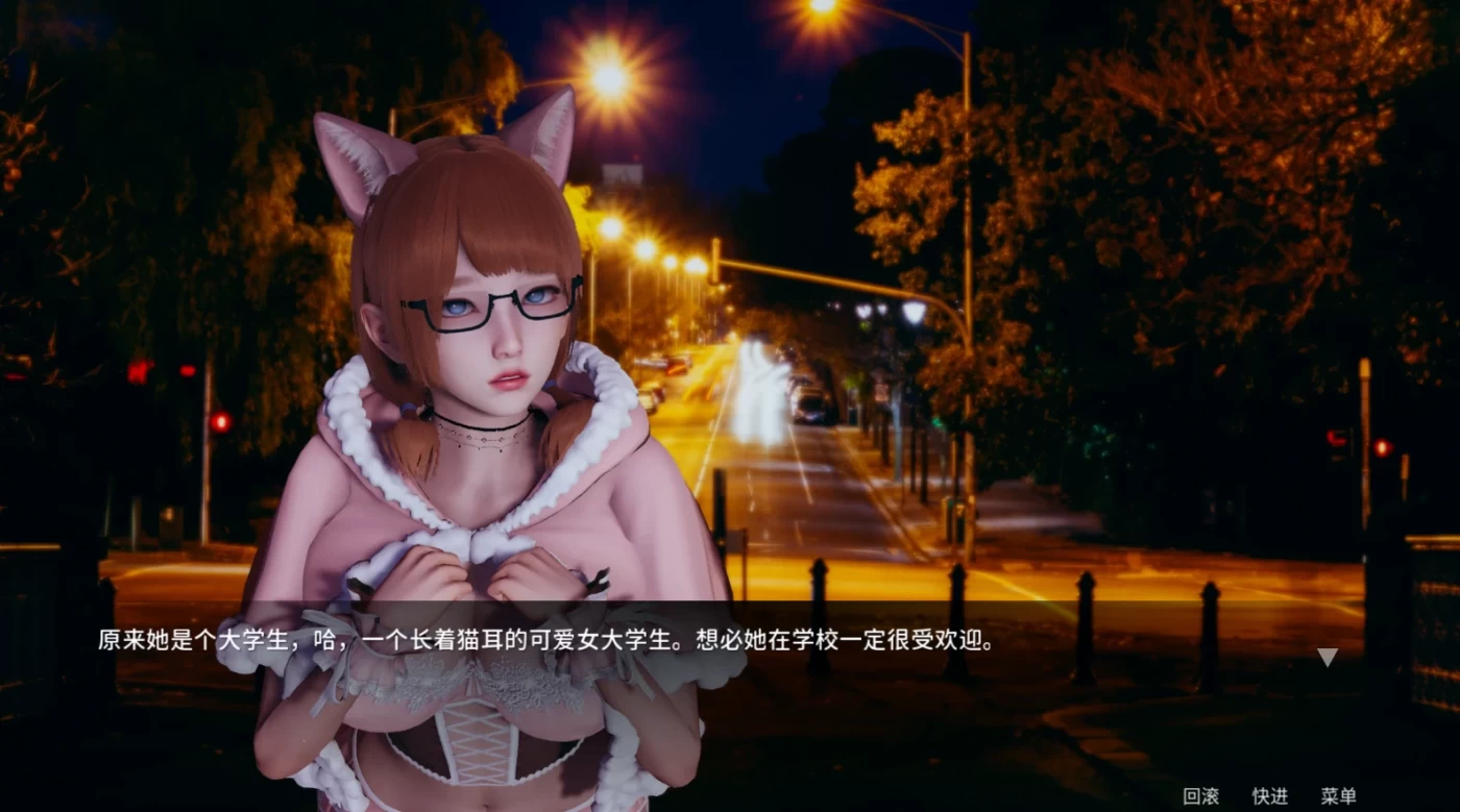 图片[2]-w981 凤凰Ver0.9.0.4 官方中文版 [更新/1032.1M] [PC＋安卓]-11