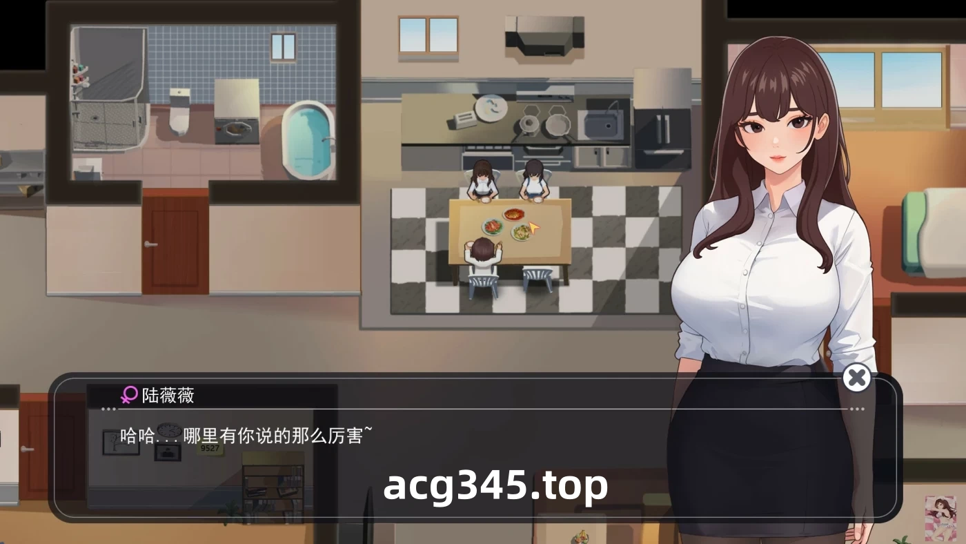 w963  职场幻想 Ver1.2.15 官方中文版 [更新/1G]-11
