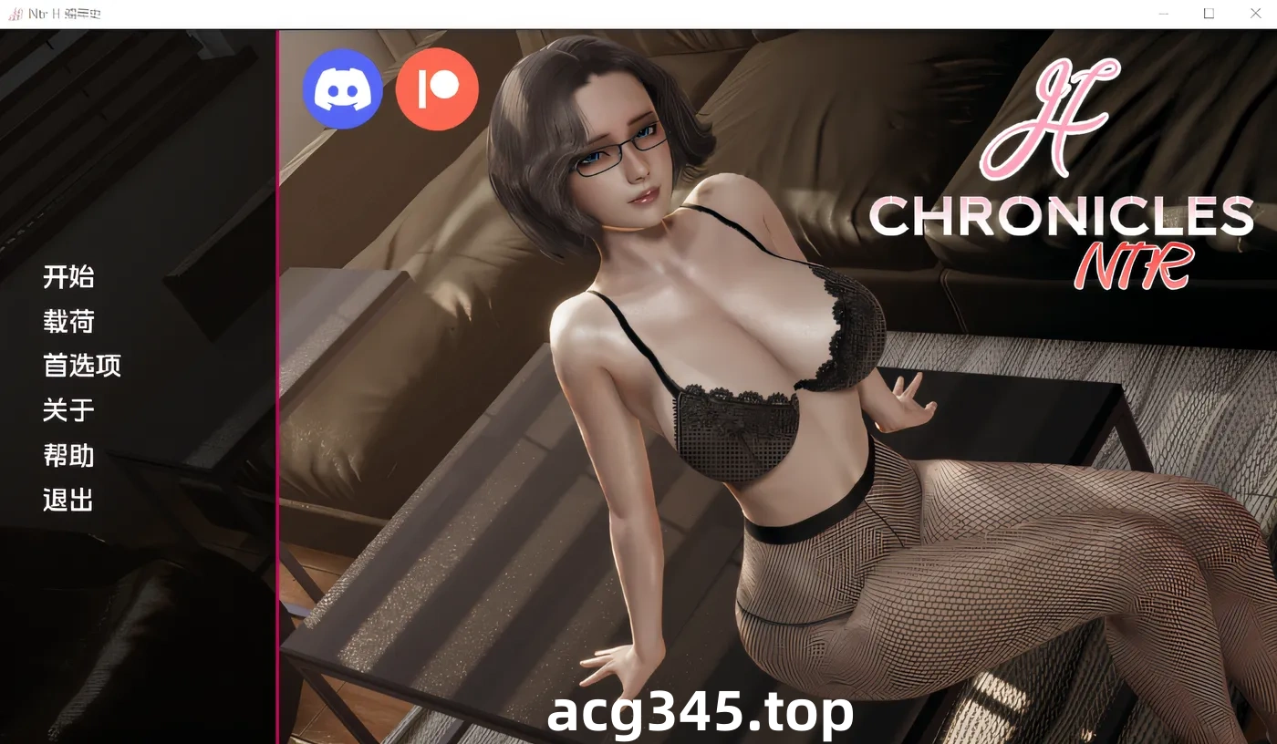 w922  编年史NTH NTR Chronicles Ver1.0 汉化版 [更新/417.6M]-11