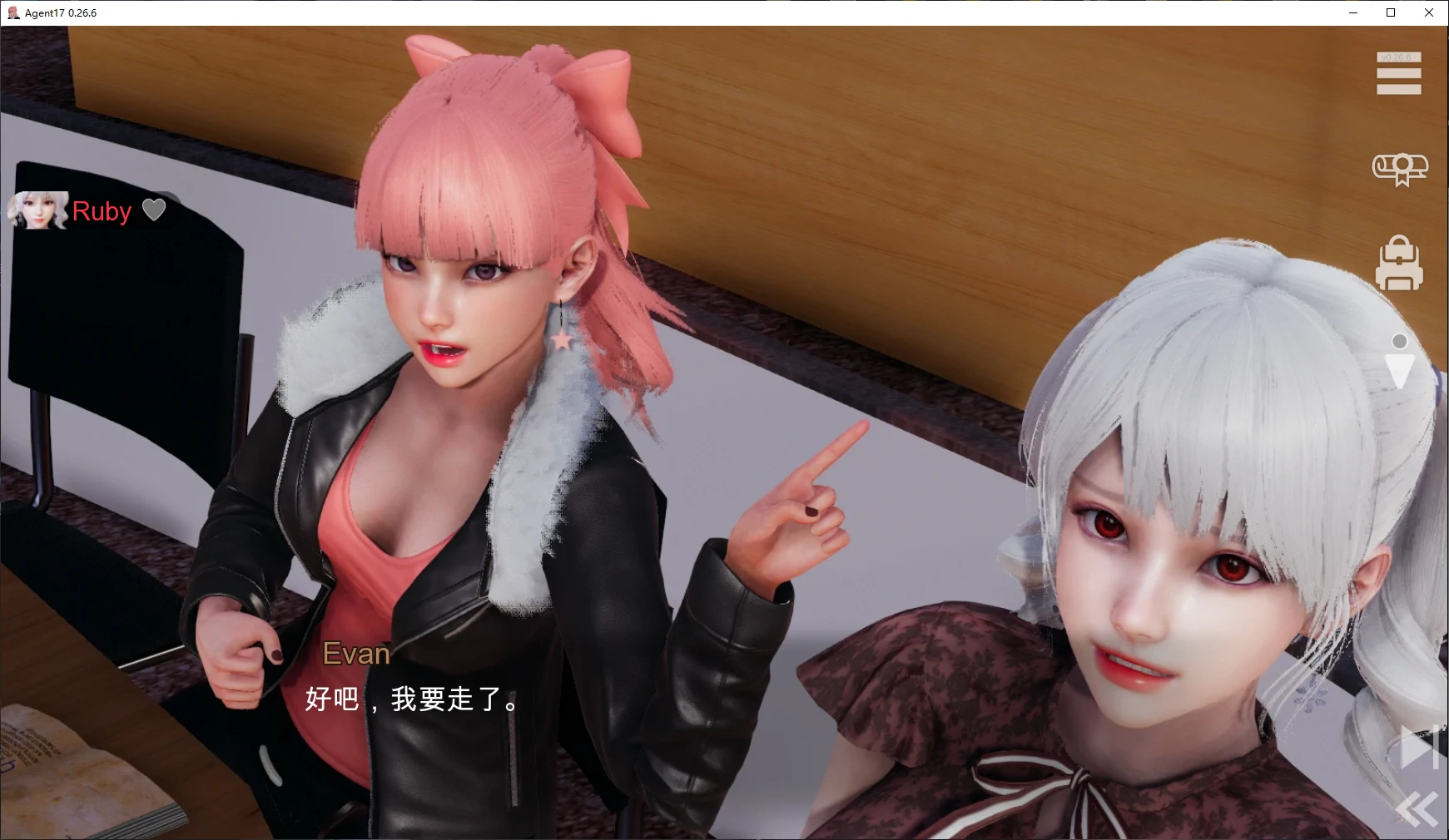 图片[3]-b7167 特工17 V0.26.10 /Agent 17 官方中文[PC＋安卓/2.7G/更新]-11