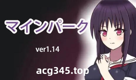 w5 冒险乐园  V1.14   AI汉化版-11