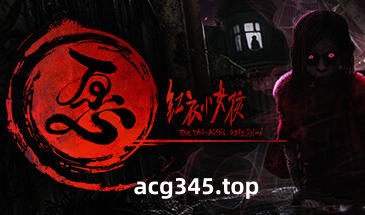 w11 红衣小女孩 愿 V1.0 Steam 官方中文 中文语音-11
