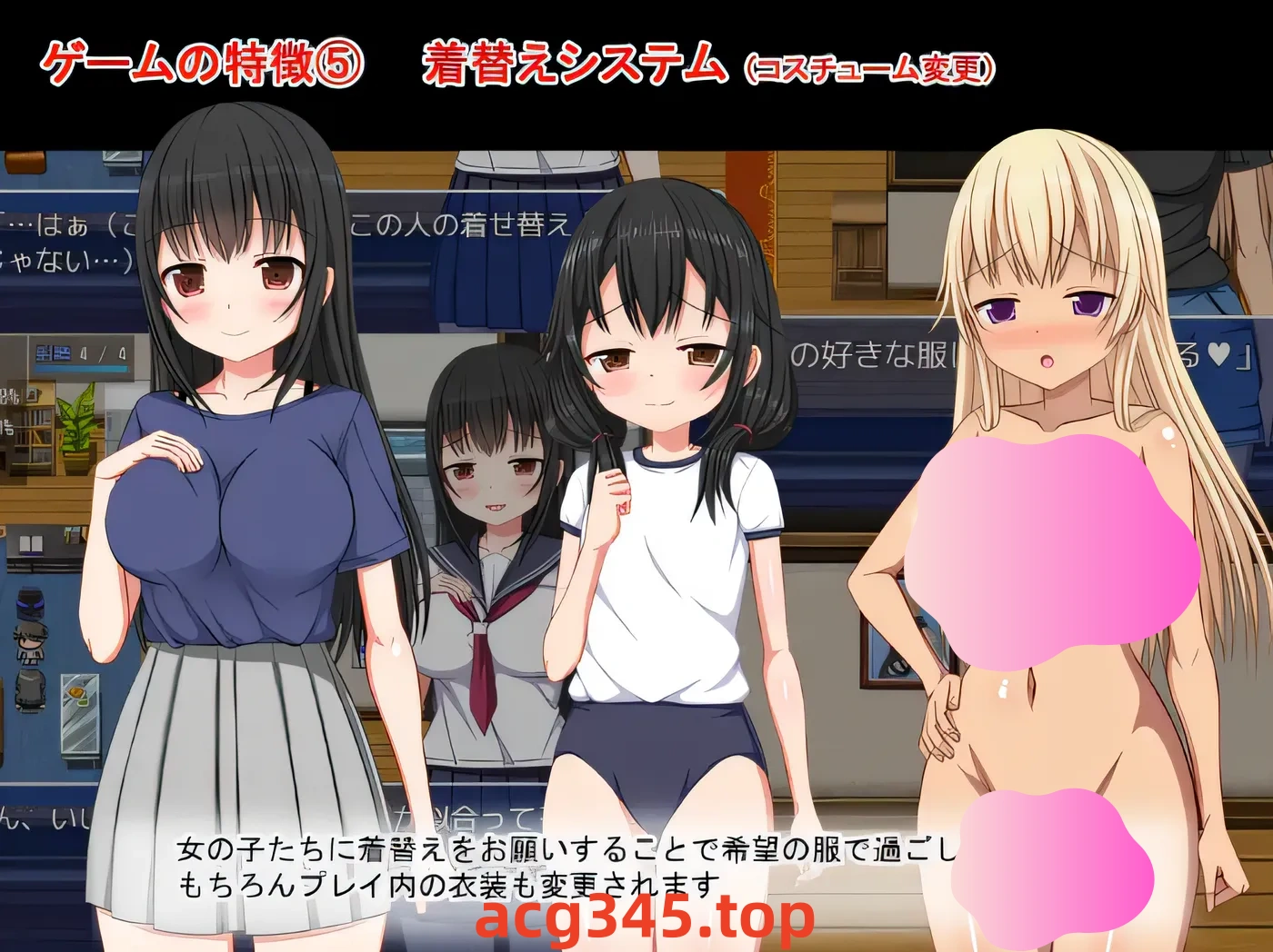 w605 梨佳庄～与离家出走女孩的后宫性生活～ 汉化版 [新作/459.6M]-11